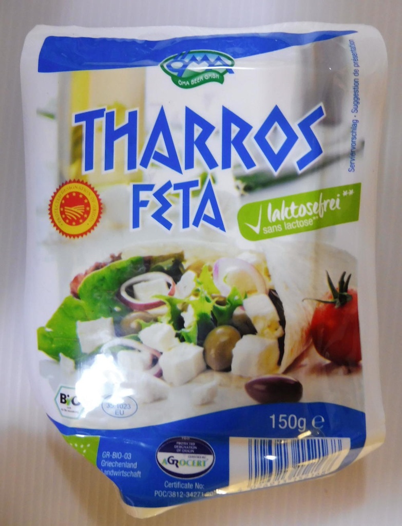 FORMATGE FETA SENSE LACTOSA 150gr OMA
