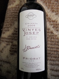 [194021225] CAVA BRUT NATURE RESERVA 75cl MANYÉ ROBERT